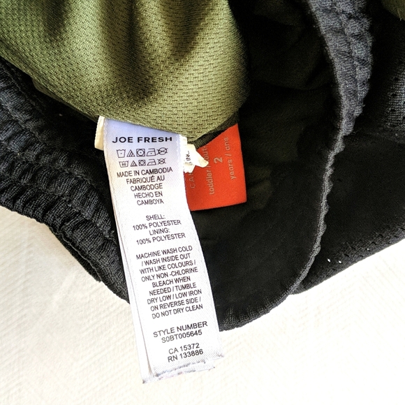 joe fresh active mesh athletic sporty shorts 2T toddler boys - Picture 6 of 6